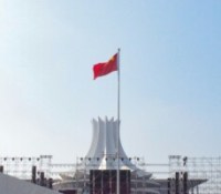 DeepSeek : on a testé la censure pratiquée par l&rsquo;État chinois