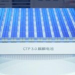 L’insolente domination du géant chinois CATL sur les batteries de voitures électriques L’insolente domination du géant chinois CATL sur les batteries de voitures électriques
