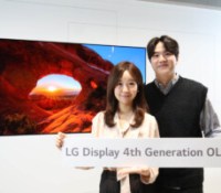Adieu le MLA, vive le Primary RGB Tandem par LG Display, la nouvelle génération d&rsquo;écrans OLED à quatre couches