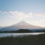 Il a fait Paris – Mont Fuji (Japon) à vélo en moins de 4 mois : une aventure à revivre en direct sur notre émission Survoltés de ce soir Il a fait Paris – Mont Fuji (Japon) à vélo en moins de 4 mois : une aventure à revivre en direct sur notre émission Survoltés de ce soir
