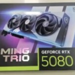 Ces images ne laissent plus de place au malentendu : la RTX 5080 sera (très) bientôt dans nos PC Ces images ne laissent plus de place au malentendu : la RTX 5080 sera (très) bientôt dans nos PC