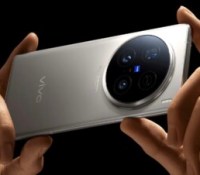 Vivo X200 Ultra : voici les visuels qu&rsquo;on attendait pour découvrir son appareil photo très original