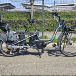 Neomouv envoie du lourd avec 4 nouveaux vélos électriques prometteurs : il y en a pour tout le monde Neomouv envoie du lourd avec 4 nouveaux vélos électriques prometteurs : il y en a pour tout le monde