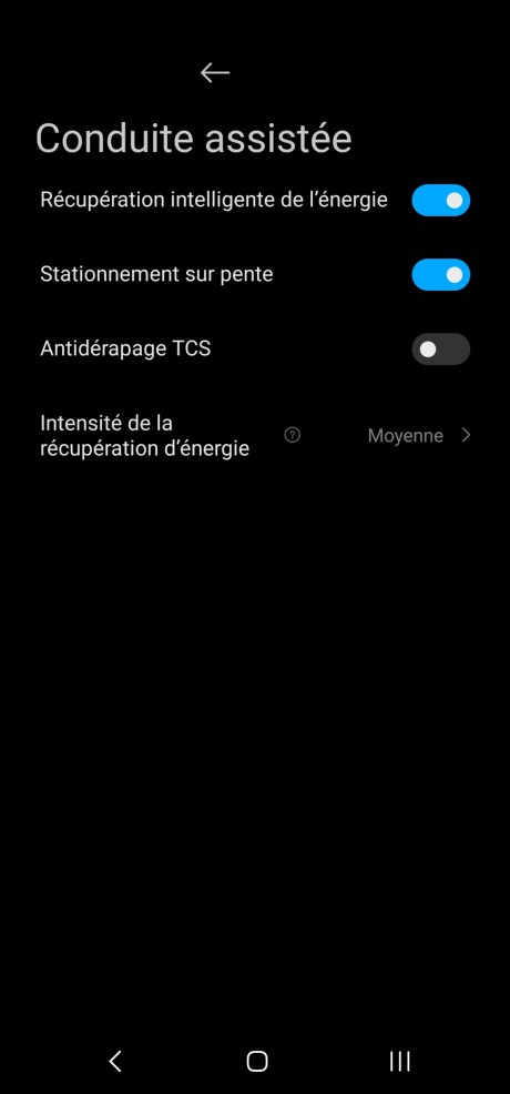Xiaomi Electric Scooter 5 Max application 5
