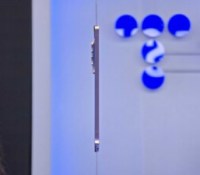 Pas de doute, la star chez Samsung s&rsquo;appelle Galaxy S25 Edge