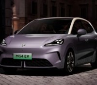 La nouvelle MG4 EV // Source : MG