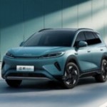 BYD dévoile les premières photos de sa nouvelle voiture électrique concurrente du Scénic E-Tech BYD dévoile les premières photos de sa nouvelle voiture électrique concurrente du Scénic E-Tech