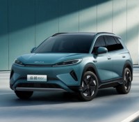 BYD Sealion 5 // Source : BYD