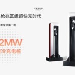 La recharge électrique « aussi rapide qu’un plein d’essence » de BYD arrive aussi chez ce constructeur chinois La recharge électrique « aussi rapide qu’un plein d’essence » de BYD arrive aussi chez ce constructeur chinois