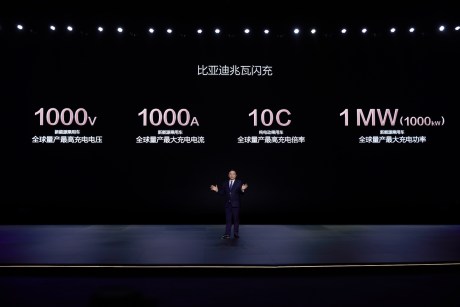 BYD Megawatt Charge - 00005