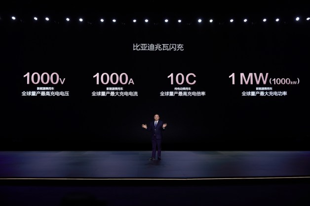 BYD Megawatt Charge - 00005