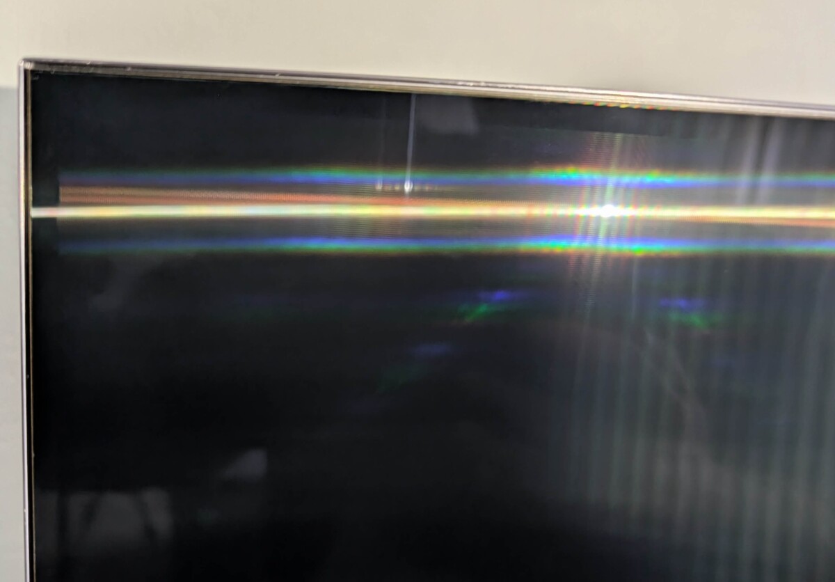 TV LCD sans la technologie Glare Free TV LCD sans la technologie Glare Free