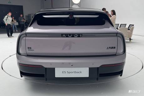 Audi E5 Sportback // Source : Xchuxing