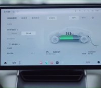 520 km de recharge en 5 min : voici la batterie qui équipera 67 voitures électriques en 2025