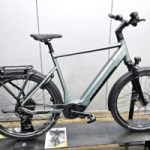 On a vu les nouveaux vélos électriques belges Granville dont ce VTC doté du plus puissant des moteurs Bosch On a vu les nouveaux vélos électriques belges Granville dont ce VTC doté du plus puissant des moteurs Bosch