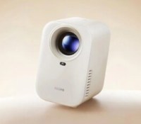 Ce projecteur vidéo Xiaomi coûte moins de 100 euros : voici ce qu&rsquo;il propose pour ce prix