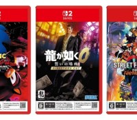 Switch 2 jeux Game-Key Cards