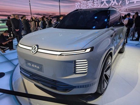 Volkswagen ID. ERA - 00002