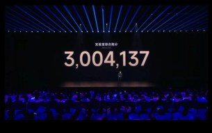Live Xiaomi XRing O1 - Xiaomi 15s Pro, Xiaomi Pad 7 Ultra et Xiaomi YU7 15-43 screenshot