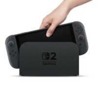 La Nintendo Switch 2 ne fonctionnerait pas sans d&rsquo;abord être connectée à Internet
