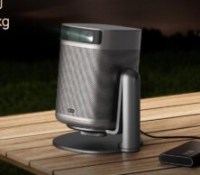 Cdiscount fait une offre bien généreuse sur ce vidéoprojecteur Full HD de Xgimi, livré avec son support multi-angle