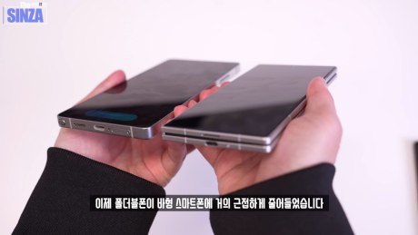 2025-06-23 12.38.23