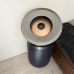 Test du Dyson Big+Quiet Formaldehyde BP03 : un purificateur efficace, mais à quel prix ! Test du Dyson Big+Quiet Formaldehyde BP03 : un purificateur efficace, mais à quel prix !