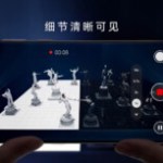 Huawei Pura 80 : en plus de la photo, il promet aussi d’être un champion de la vidéo Huawei Pura 80 : en plus de la photo, il promet aussi d’être un champion de la vidéo