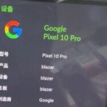Pixel 10 Pro : ce prototype révèle un design modifié et des surprises sous le capot Pixel 10 Pro : ce prototype révèle un design modifié et des surprises sous le capot