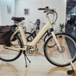 Voltaire, la plus chic des marques françaises de vélos électriques, dégaine un nouveau modèle plus polyvalent Voltaire, la plus chic des marques françaises de vélos électriques, dégaine un nouveau modèle plus polyvalent