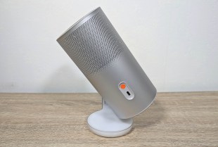Xgimi MoGo 4 // Source : Sylvain Pichot - Frandroid