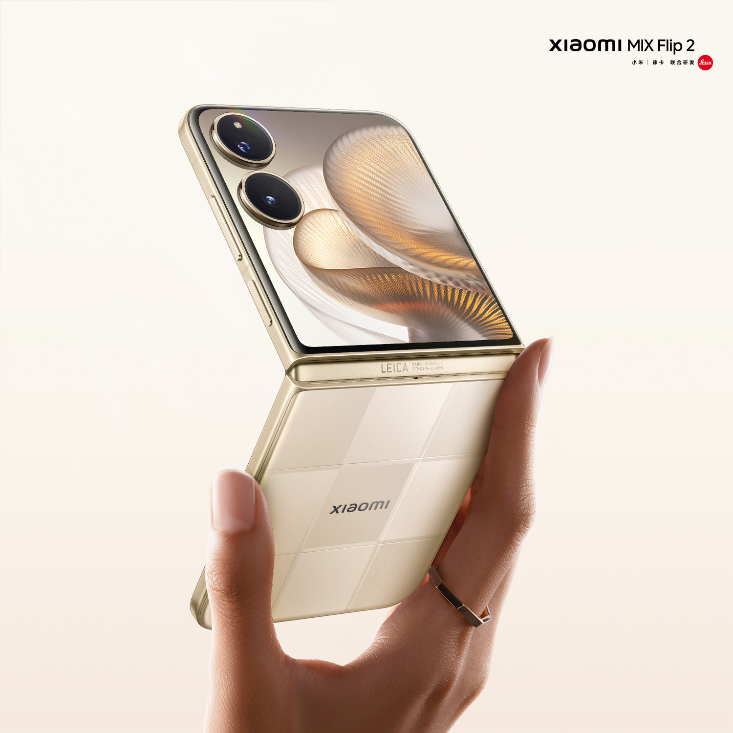 Xiaomi Mix Flip 2 // Source : Xiaomi
