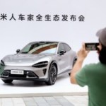 Le patron de Xiaomi démonte trois Tesla Model Y : « c’est vraiment une excellente voiture » Le patron de Xiaomi démonte trois Tesla Model Y : « c’est vraiment une excellente voiture »