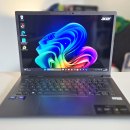 Cet ultraportable avec Ryzen AI 5 et écran 120 Hz chute de 400 €, mais l&rsquo;offre s&rsquo;arrête ce soir
