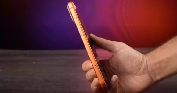 iphone-17-pro-max-bordureds iphone-17-pro-max-bordureds