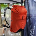 On a vu la nouvelle sacoche vélo 2-en-1 d’Ortlieb, plus légère et moins chère pour vos trajets en ville On a vu la nouvelle sacoche vélo 2-en-1 d’Ortlieb, plus légère et moins chère pour vos trajets en ville