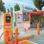 100 km en 1 minute : voici la borne de recharge la plus rapide au monde pour voitures électriques 100 km en 1 minute : voici la borne de recharge la plus rapide au monde pour voitures électriques