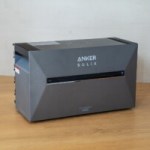 Batteries solaires : pourquoi la domination chinoise en Europe pourrait marquer une pause Batteries solaires : pourquoi la domination chinoise en Europe pourrait marquer une pause