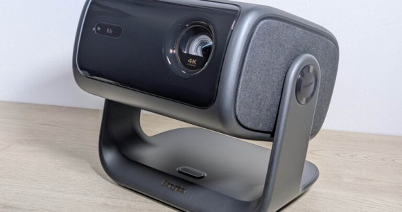 Dangbei MP1 Max // Source : Sylvain Pichot - Frandroid