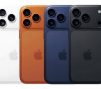 Concept de l'iPhone 17 Pro