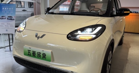 Binguo 2025 en concession à Shenzhen, le 13 août 2025 Binguo 2025 en concession à Shenzhen, le 13 août 2025