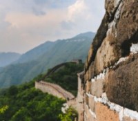 Mur Chine