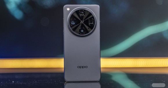 Le Oppo Find X8 Ultra Le Oppo Find X8 Ultra