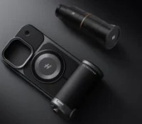 SCR-20250912-muuw SCR-20250912-muuw