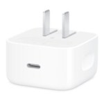 Il vous faudra peut-être un nouveau chargeur pour les iPhone 17 Il vous faudra peut-être un nouveau chargeur pour les iPhone 17