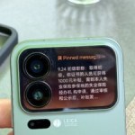 Le Honor 700 Pro s&rsquo;inspirerait de Xiaomi avec un écran au dos