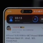HyperOS 3 : nouveautés et compatibilités de la nouvelle mise à jour Xiaomi HyperOS 3 : nouveautés et compatibilités de la nouvelle mise à jour Xiaomi