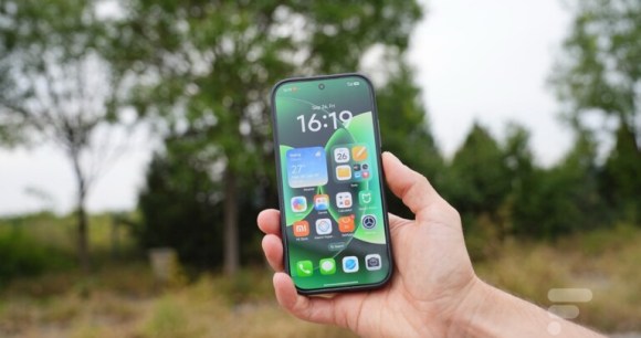 Xiaomi 17 Pro