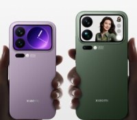 Xiaomi 17 Pro Max