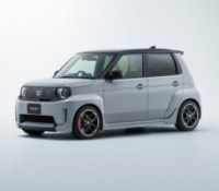 Crédit : Honda
